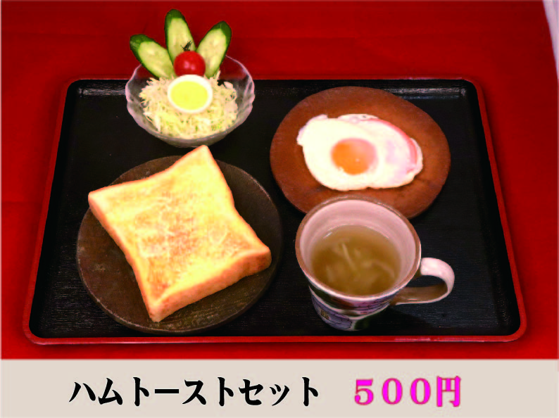 のり・たまご・納豆セット