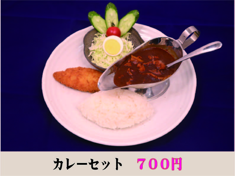 生姜焼きセット