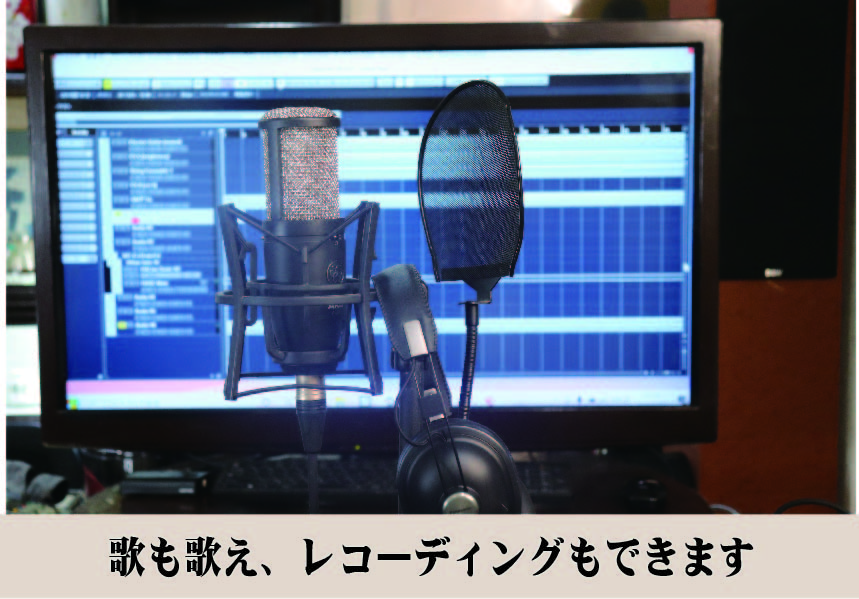 善し処　店内環境