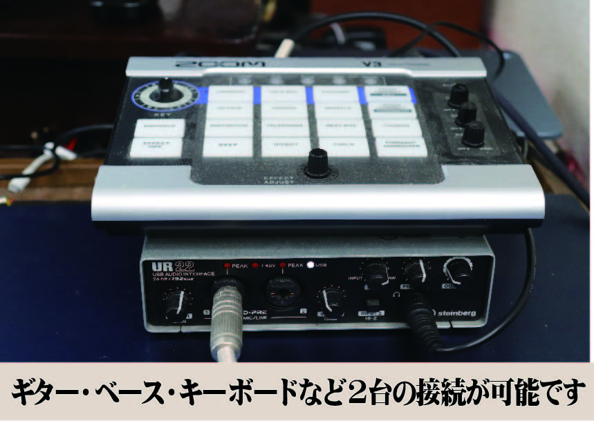 善し処　店内環境