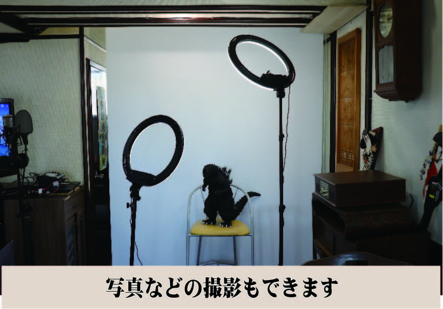 善し処　店内環境