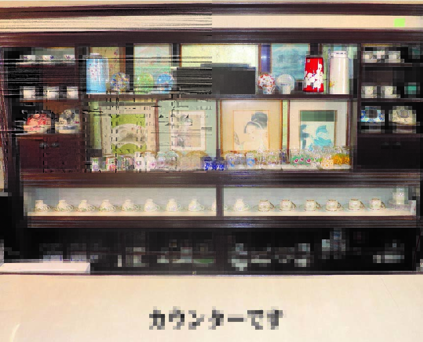 善し処一階ホール